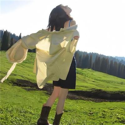 现代爱情